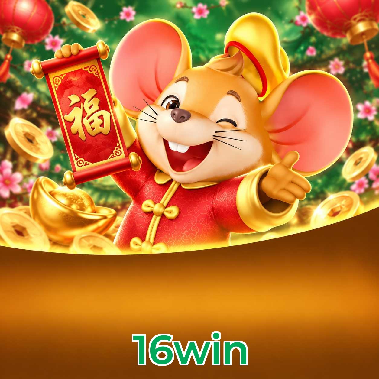 Lottery Winners