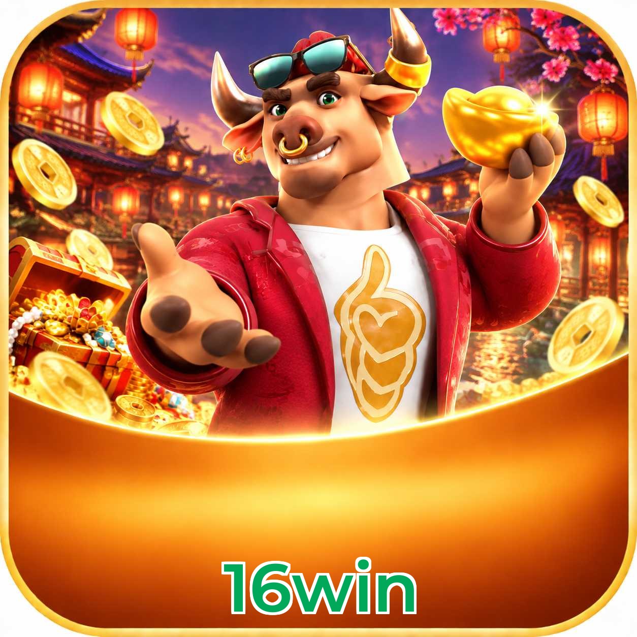 Mobile App Download